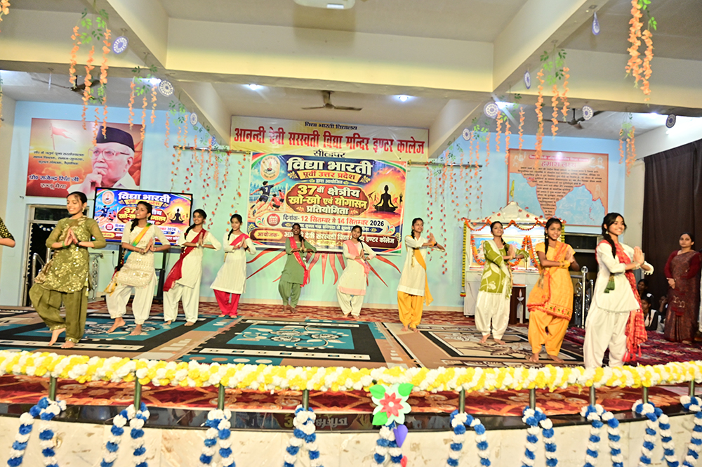 A vibrant view of the school campus showcasing its learning environment and educational facilities.
